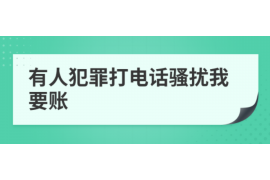 北海专业催债公司的市场需求和前景分析