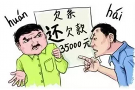 北海专业讨债公司有哪些核心服务？